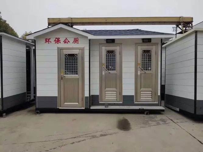 细水乡移动厕所租赁