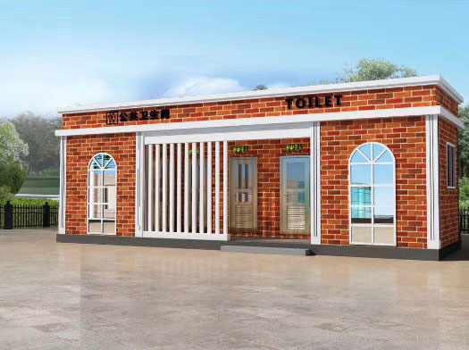 细水乡经典实用型移动厕所